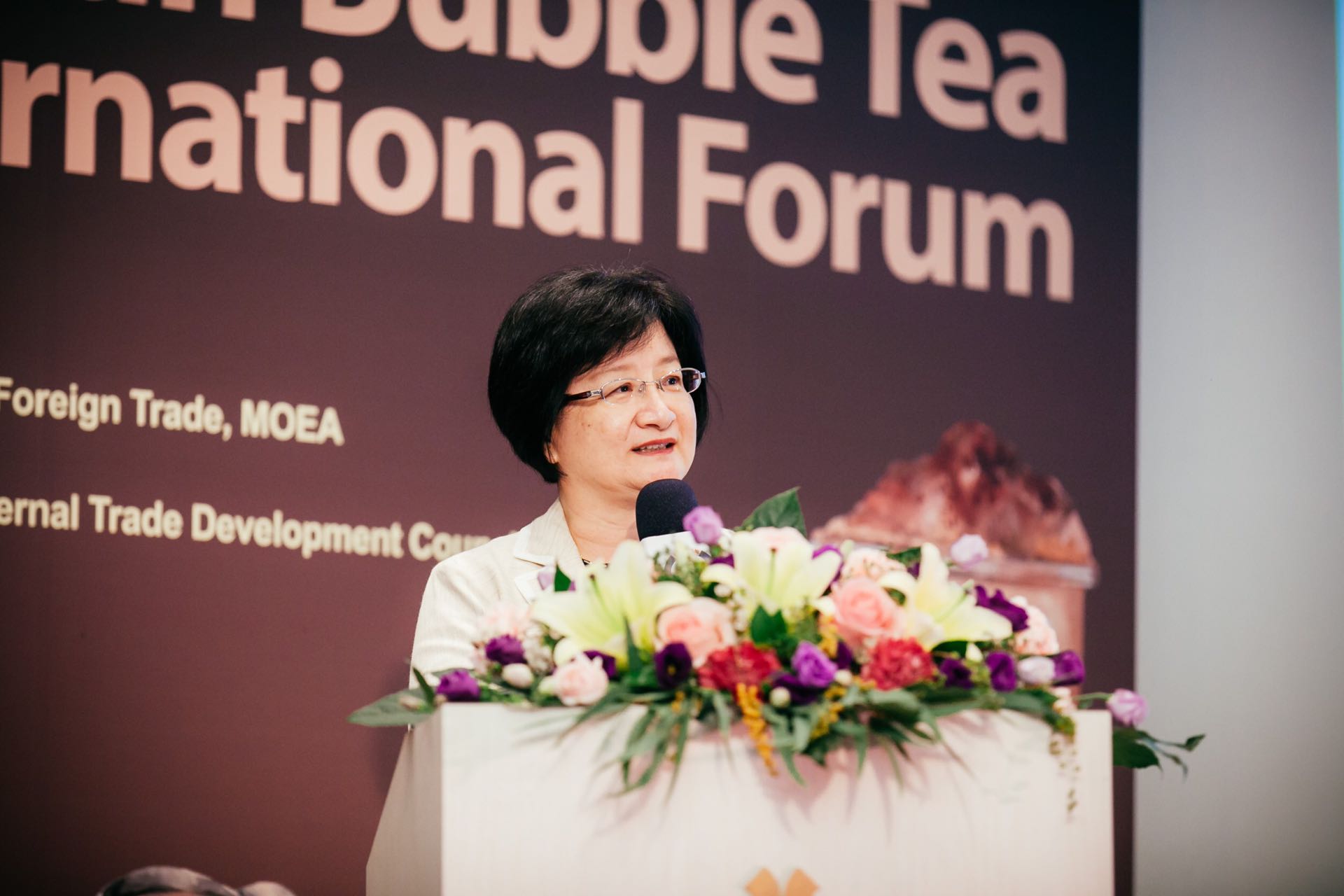International Forum on Taiwan Bubble Tea