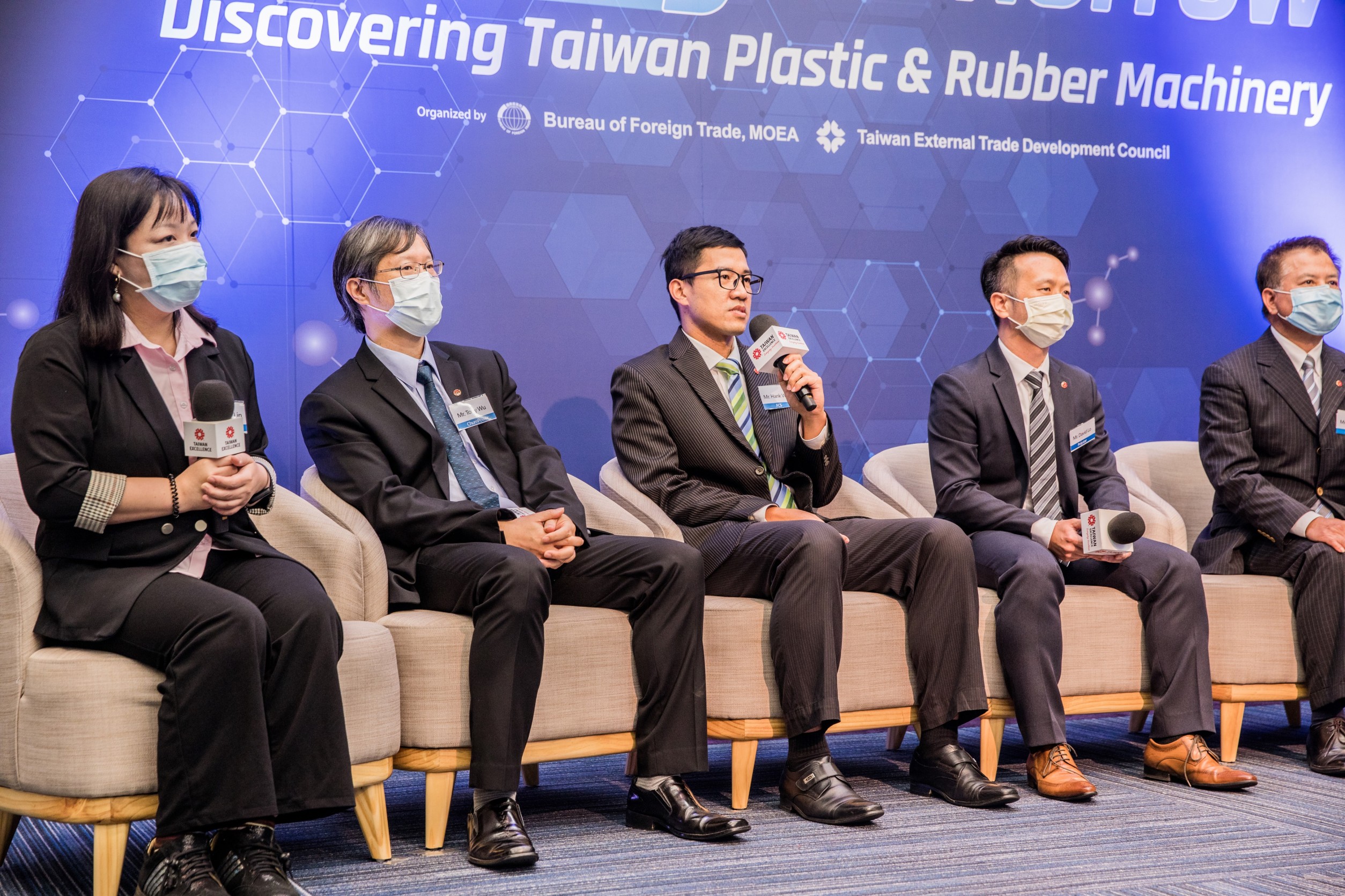 「塑」造未來趨勢台灣精品橡塑膠機械線上記者會