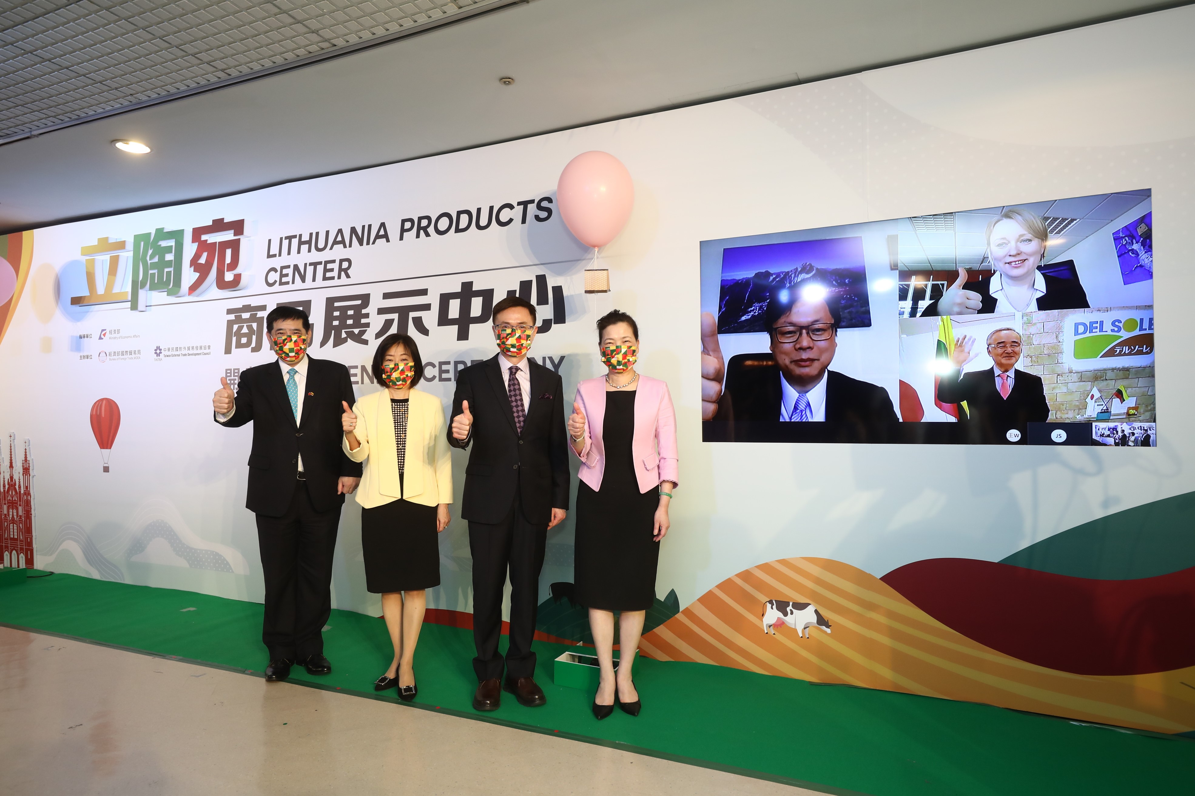 Taiwan and Japan simultaneously held Lithuanian products promotion events to show firm triple partnership