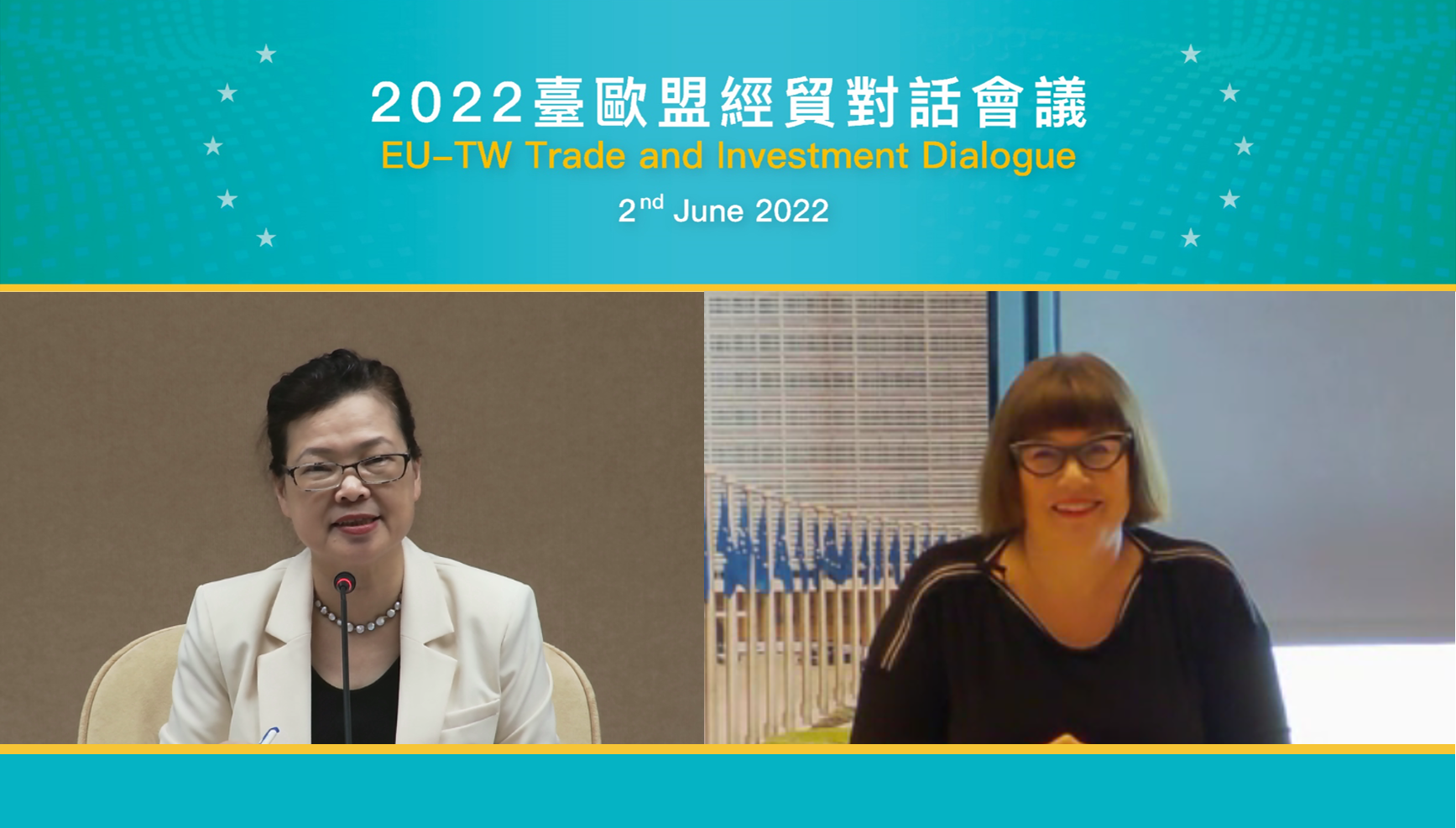 經濟部部長王美花與歐盟執委會貿易總署總署長Sabine Weyand今(2)日共同主持「臺歐盟經貿對話會議」。