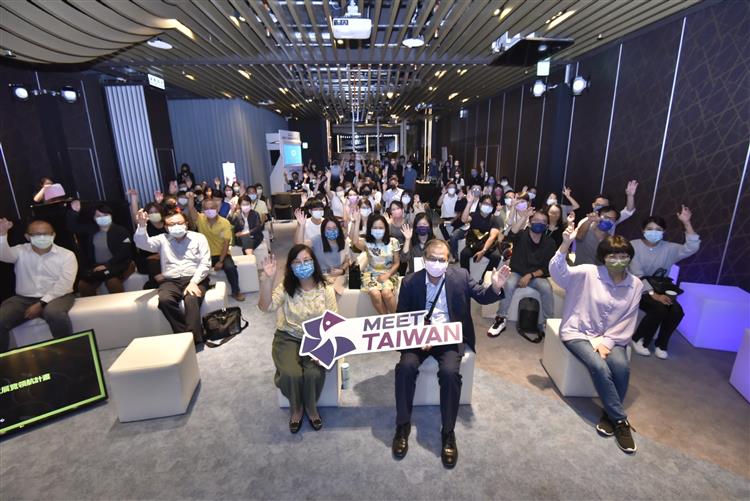 Bureau of Foreign Trade hosted the "MEET TAIWAN PITCH" event