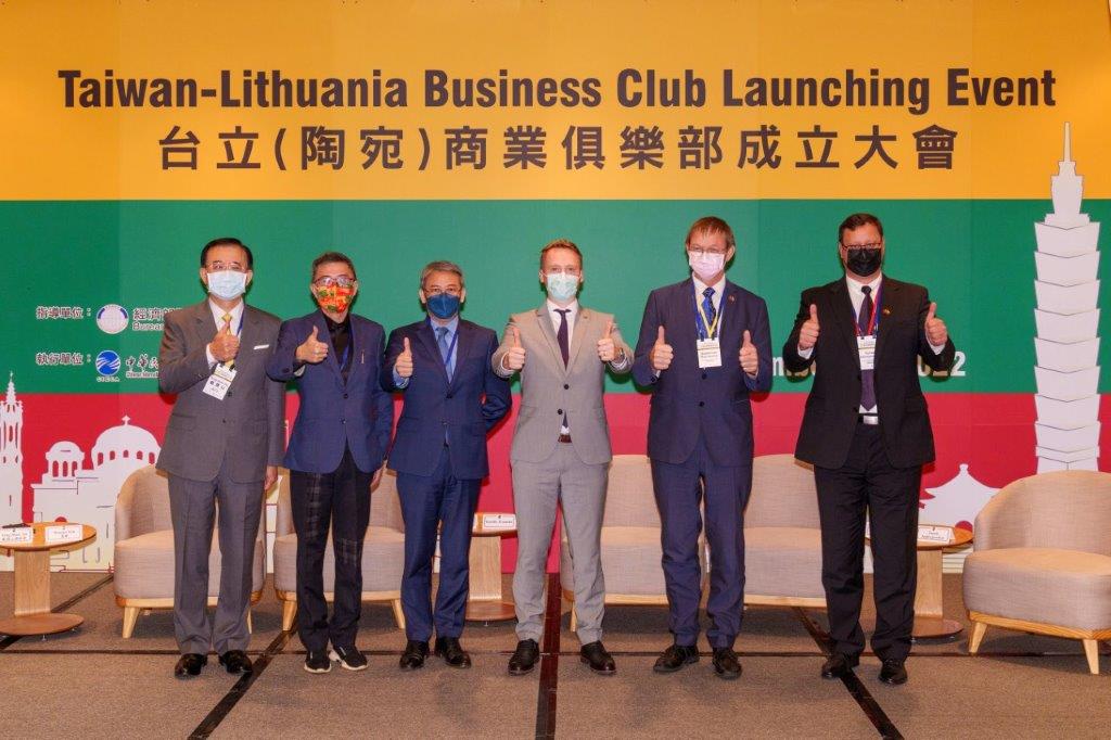 MOEA Launches "Taiwan & Lithuania Business Club"