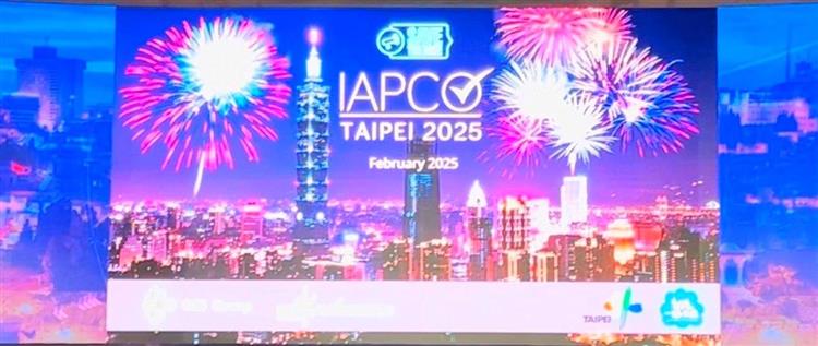 The 2025 IAPCO Annual Meeting & General Assembly to be held in Taiwan will create a new chapter in Taiwan