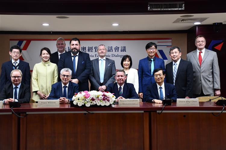 The 6th Taiwan-Austria Economic Dialogue deepens bilateral economic partnership
