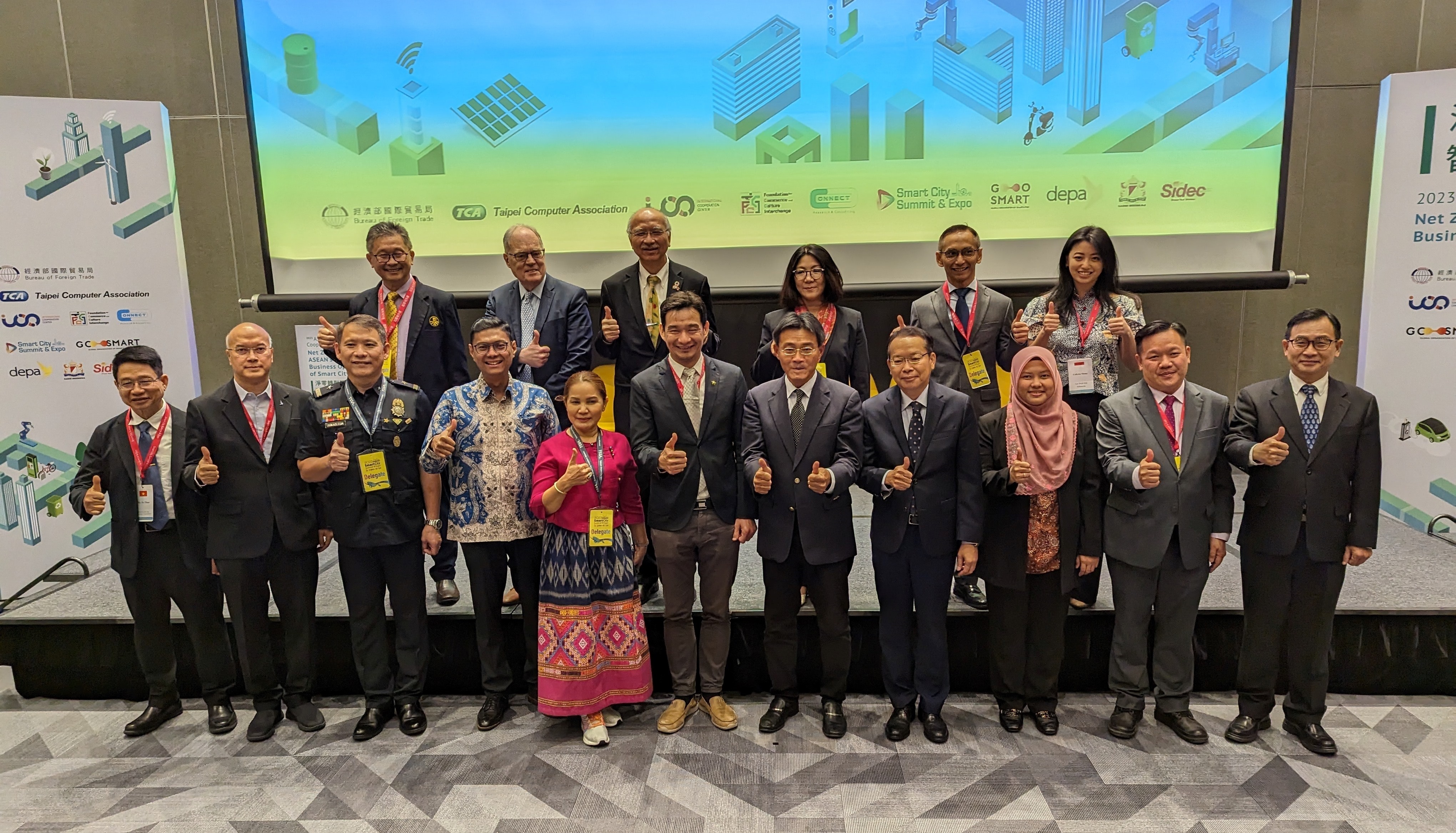 2023 ASEAN - Taiwan Cooperation Forum