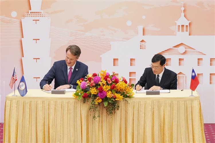 MOEA signs MoU on Economic and Trade Cooperation, expands bilateral tie