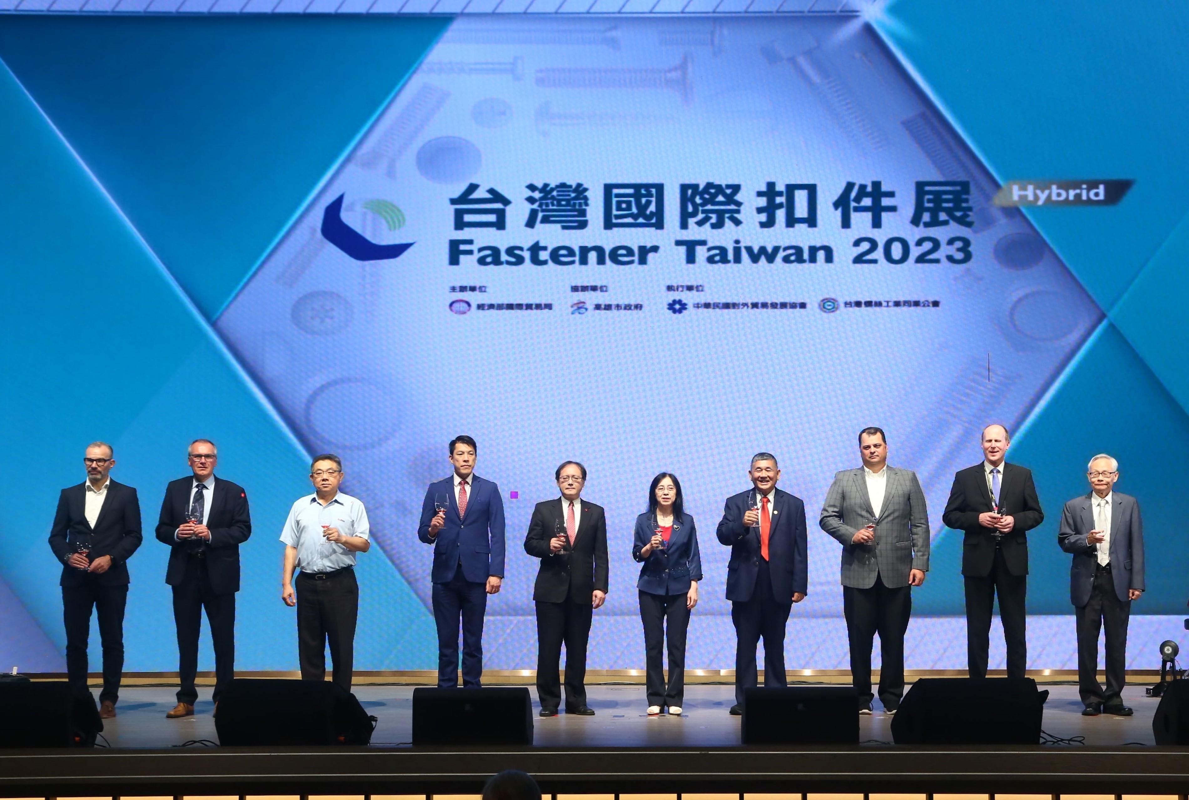 Opening Ceremony and Reunion Gala Dinner for Fastener Taiwan 2023