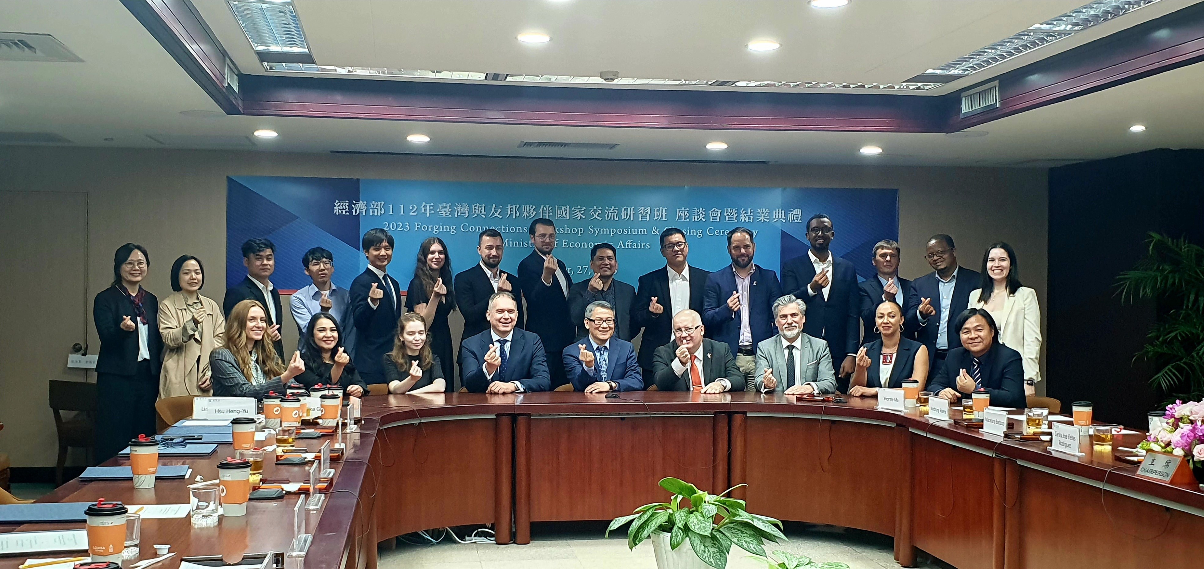 Forging Connections Workshop held by MOEA to boost ties with friendly nations
