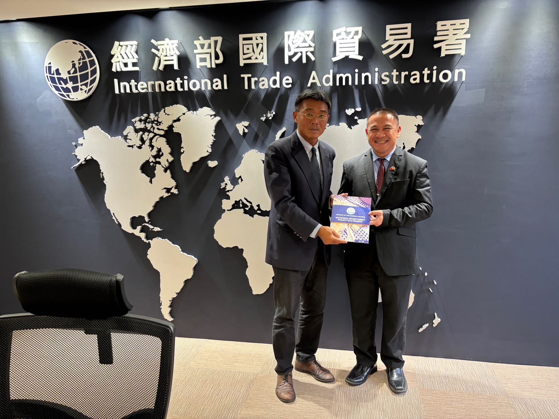 經濟部國際貿易署經貿資訊網