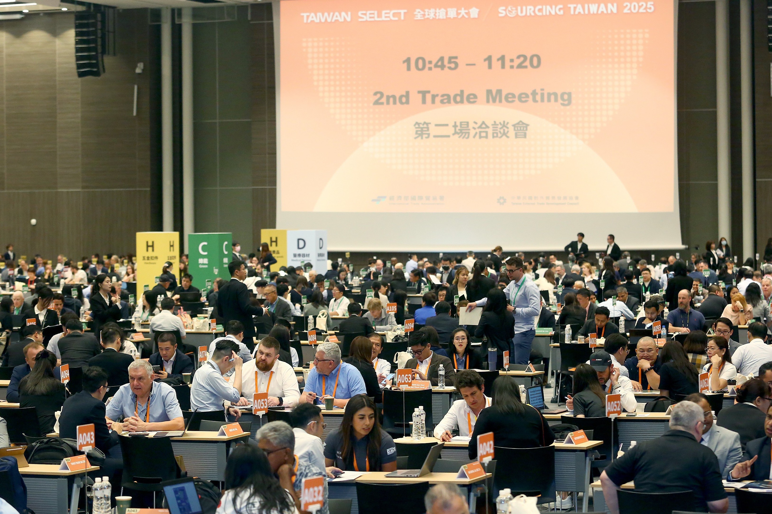 Taiwan Select全球搶單大會盛大登場Taiwan Select全球搶單大會盛大登場