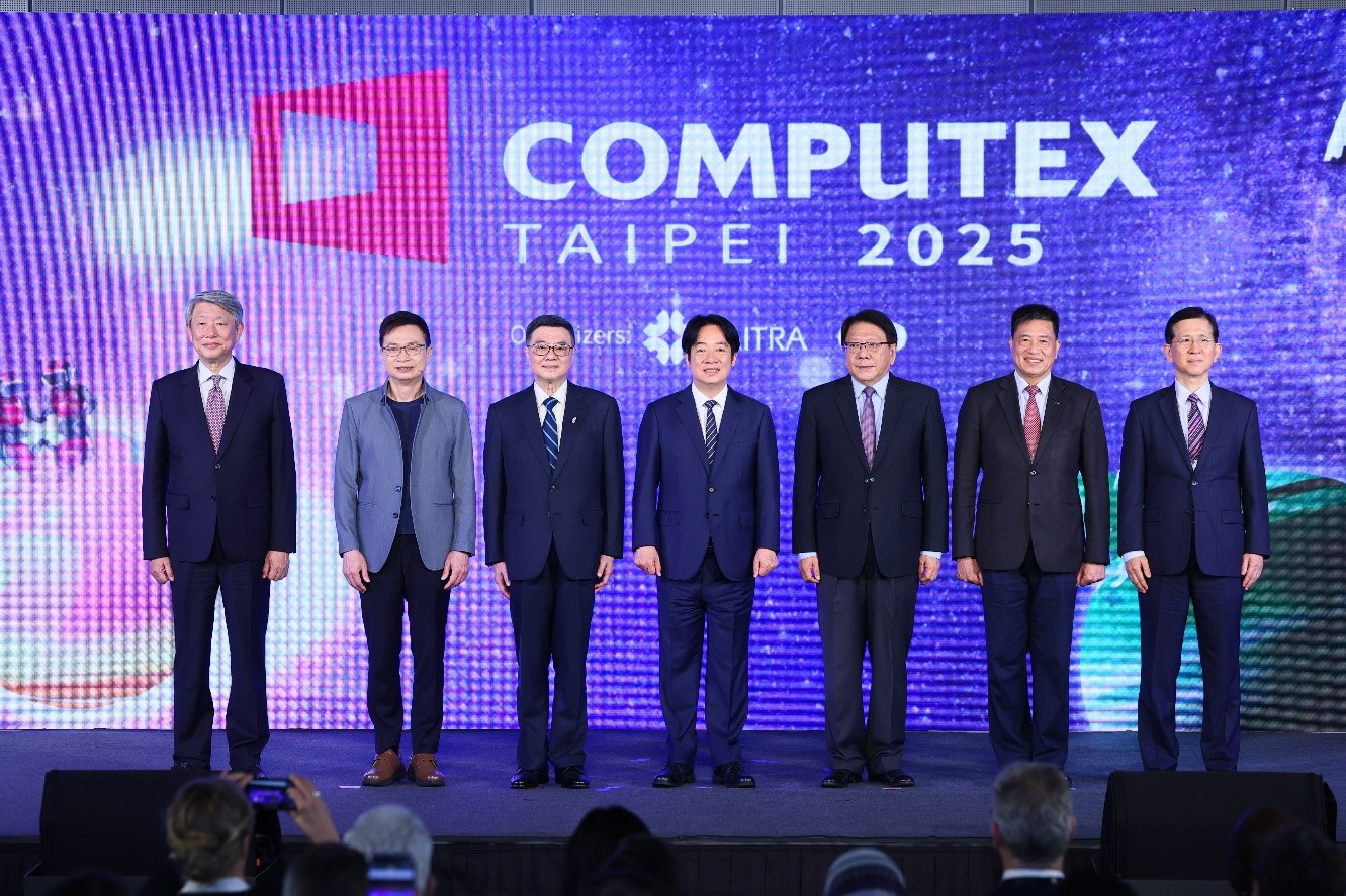 Opening Ceremony for COMPUTEX TAIPEI 2025