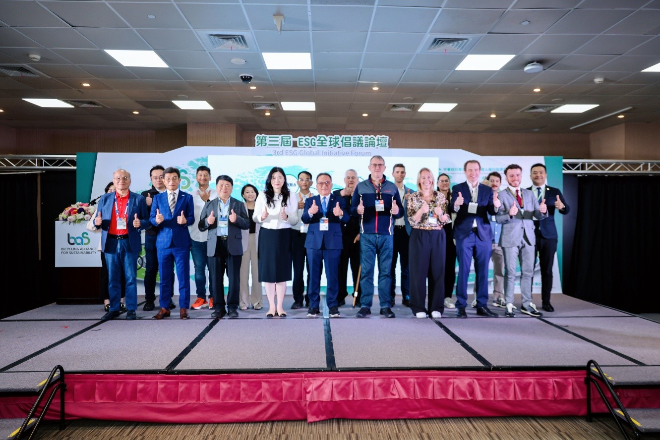 陳副署長出席第三屆ESG全球倡議論壇                