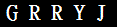 驗證碼