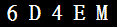驗證碼