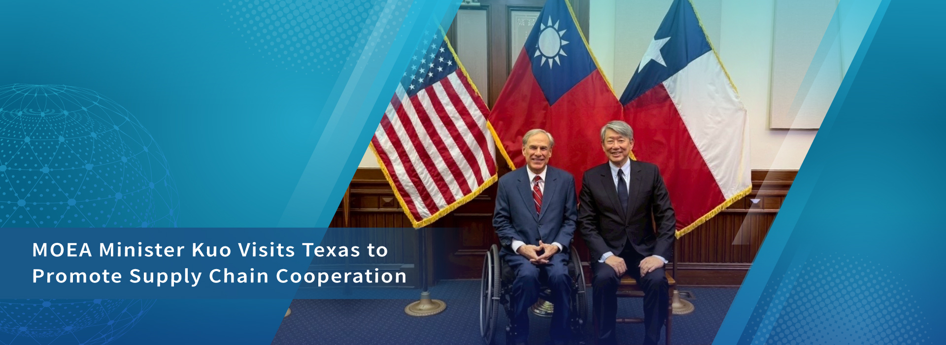 MOEA Minister Kuo Visits Texas to Promote Supply Chain Cooperation