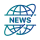 新聞